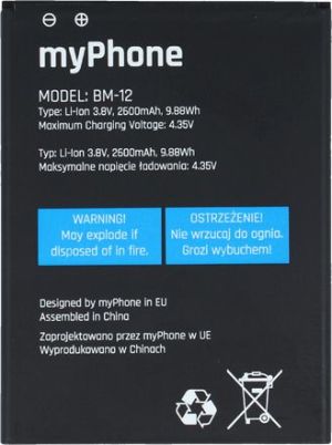 Bateria myPhone ARTIS BM-12 2600mAh (AKGAKMYPBARTI001) 1