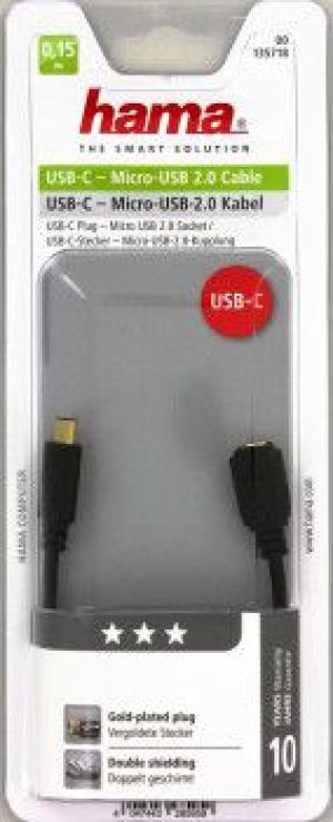 Adapter USB Hama  (00135718) 3