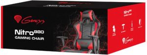 Fotel Genesis Nitro 880 Czarno-czerwony (NFG-0785) 15