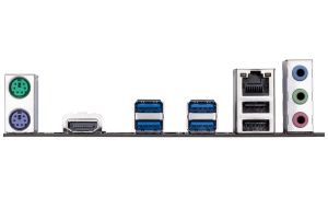 Płyta główna Gigabyte GA-Z270P-D3 BULK 4