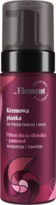 Vis Plantis Vis Plantis Element Filtrat Śluzu Ślimaka Kremowa Pianka do mycia twarzy i oczu przeciw oznakom starzenia  170ml 1