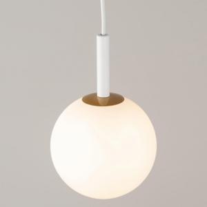Lampa wisząca Sigma Lampa wisząca Gama biały zwis do salonu bańka nad stolik 3