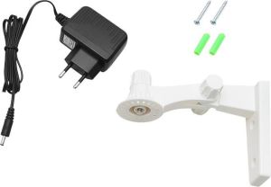 Kamera IP Blow Obrotowa H-257 (78-770#) 2