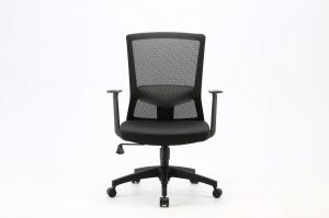 Krzesło biurowe Angel juliO Czarne 1