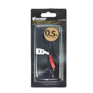Kabel USB Vakoss microUSB - microUSB 0.5 m Czarny (TC-U1295K) 2
