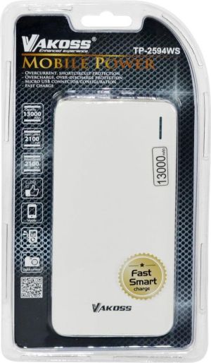 Powerbank Vakoss TP-2594WS 13000 mAh Biały 3