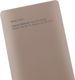 Powerbank Qoltec 8000mAh miedziany (51977) 2