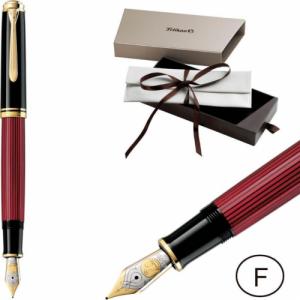 Pelikan Pióro wieczne Souvern M800 tłoczek F Black-Red PELIKAN 1