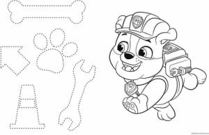 Trefl Primo Puzzle Giant 3w1 15 elementów Poznaj Psi Patrol 3