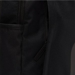 Nike Plecak Nike Paris Saint-Germain Elemental Backpack DJ9966 010 6