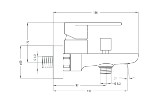 Bateria wannowa Deante Alpinia ścienne chrom (BGA 010M) 2
