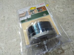 Bosch ZESTAW OTWORNIC 26-64MM 7PC 6