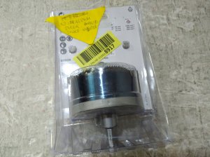 Bosch ZESTAW OTWORNIC 26-64MM 7PC 7