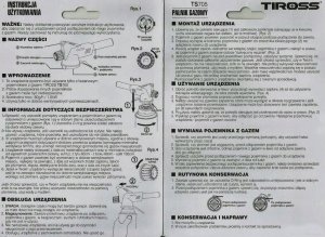 Tiross PALNIK GAZOWY + KARTUSZ 227g LUTLAMPA LUTOWNICA TIROSS TS-705-G 14