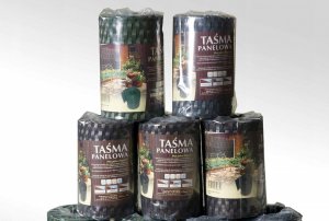 TechnoRattan Taśma Ogrodzeniowa - panelowa z TECHNORATTANU 19cm x 2,55m  RD08 7