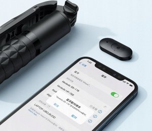 Selfie stick Mcdodo MCDODO KIJEK SELFIE STICK TRIPOD BLUETOOTH STATYW 8