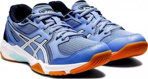 Asics Buty do siatkówki damskie ASICS GEL-ROCKET 10 (1072A056 403) 39 4
