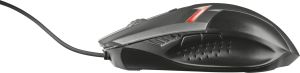 Mysz Trust Ziva Gaming  (21512) 3