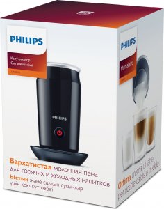 Spieniacz do mleka Philips Czarny (CA6500/63) 2