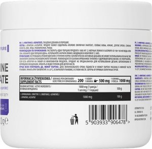 OstroVit OstroVit L-asparaginian L-ornityny 200 g  one size 2