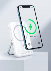 Powerbank Mcdodo MC-7050 5000mAh Biały 5