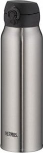 Thermos Mobilny termokubek Thermos 0,75l - stal nierdzewna 1