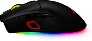 Mysz Asus ROG Gladius II P502 (90MP00R0-B0UA00) 1