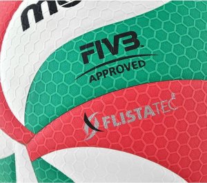 Molten Piłka siatkowa V5M5000 FIVB biało-czerwono-zielona r. 5 2