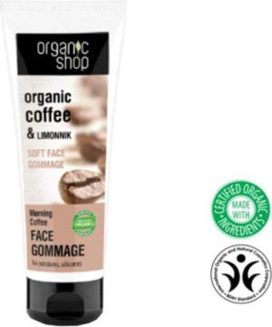 Organic Shop Delikatny peeling do twarzy Poranna kawa 75ml 1