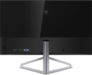 Monitor Philips C-line 245C7QJSB/00 6