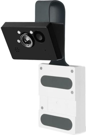Kamera IP EdiMax (IC-6230DC) 1