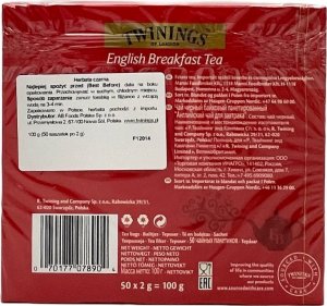 Twinings Herbata Twinings English Beakfast 50 sztuk 3