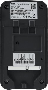 BCS Jednorodzinny panel zewnętrzny IP BCS-PAN1300B-S z wbudowanym czytnikiem kart 3