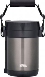 Thermos Termos obiadowy THJBG-1800 1.3 l Szary 1