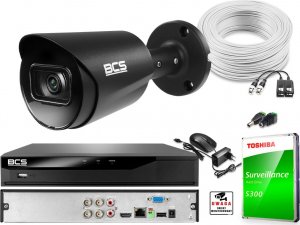 BCS Monitoring Full HD zestaw do firmy domu BCS Rejestrator cyfrowy hybrydowy BCS-XVR0401-V 1x Kamera BCS-TA12FR3-G Akcesoria 1