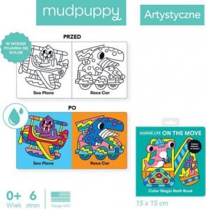 Mudpuppy Mudpuppy - książeczka do kąpieli - pojazdy 2