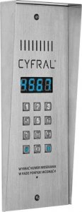 CYFRAL Panel cyfrowy CYFRAL PC-3000RE wąski z czytnikiem RFiD i wbudowaną elektroniką 2