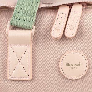 Plecak Himawari nr 28 14" (tr20329) 12