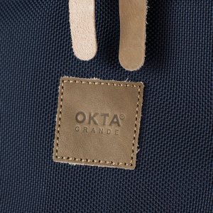 Plecak Himawari OKTA nr 3 16" (tr22251) granatowy 6