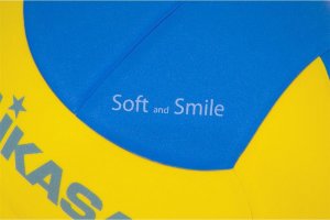 Mikasa Piłka siatkowa Mikasa DS20 Kids Dodgeball 5