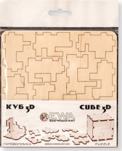 EcoWoodArt EWA Drewniane Puzzle 3D - Kostka 5