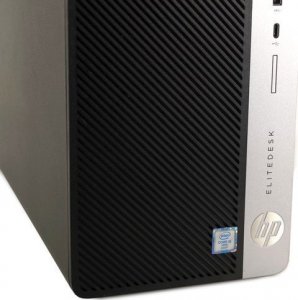 Komputer HP HP EliteDesk 800 G3 TW i7-6700 4x3.4GHz 16GB 240GB SSD DVD Windows 10 Professional PL 3
