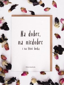 Nadwyraz.com Karnet - Na dobre, na niedobre i na litość boską 1