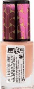 INGRID_Color Shot Nail Polish lakier do paznokci 06 Apricot 7ml 2