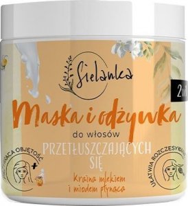 Solverx SIELANKA Maska i odżywka 2w1 do włosów przetłuszczających się -  "Kraina Mlekiem i Miodem Płynąca" 250ml 1