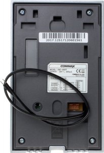 Commax Wideodomofon zestaw Commax DRC-40KPT + CDV-70H + DP-4VHP 4