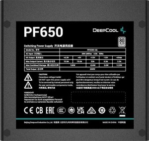 Zasilacz Deepcool PF650 650W (R-PF650D-HA0B-EU) 3
