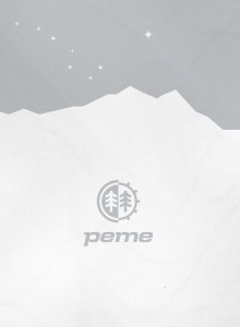 Lodówka turystyczna Peme Essential 27 Cool Mint 19