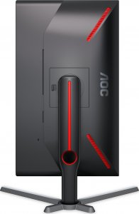 Monitor AOC 25G3ZM/BK 11