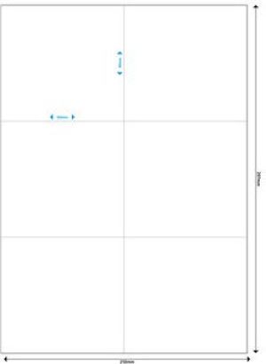 MediaRange Etykiety białe 105x99mm 300 sztuk (MRINK144) 3